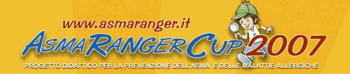 Logo AsmaRangerCup2007