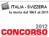 Logo Italia Svizzera Concorso 2012